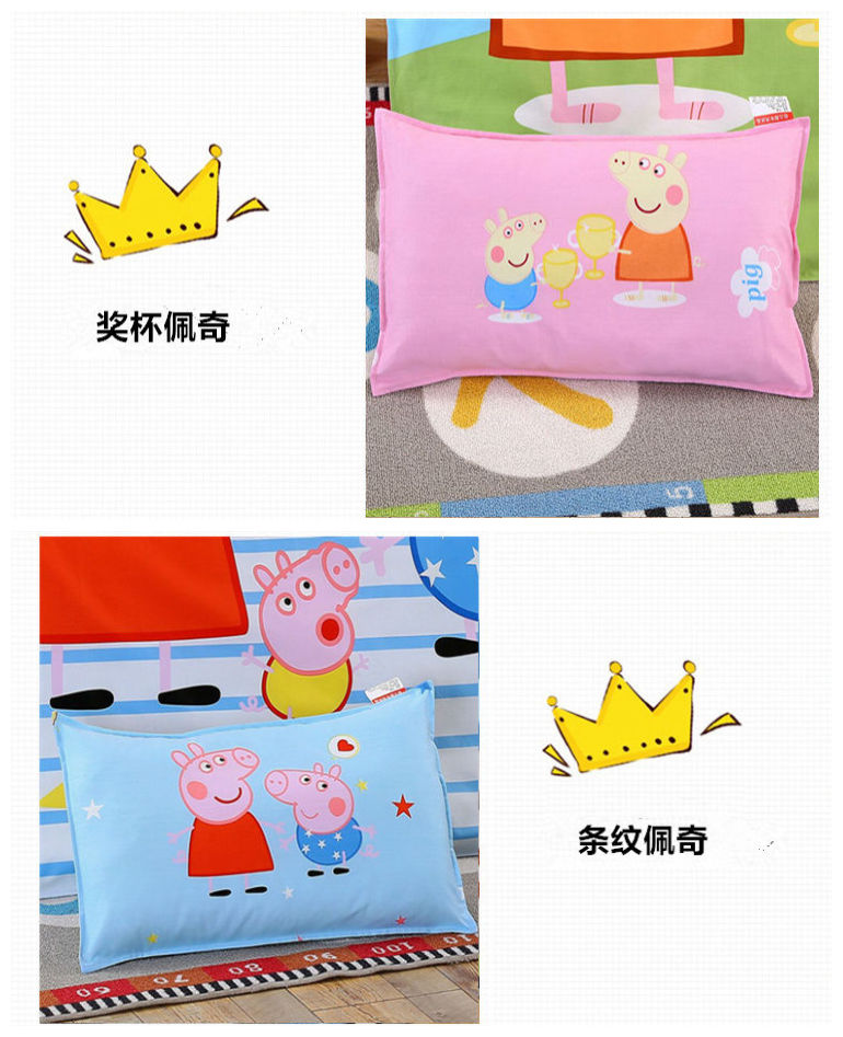 Trẻ em bông áo gối 30 * 50 sinh viên dễ thương phim hoạt hình bé mẫu giáo chợp mắt gối gối 1-3-5 tuổi - Gối trường hợp gối ôm cho trẻ sơ sinh