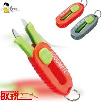 Taiwan good partner scissors NO-102 special scissors pocket folding Hercules special scissors