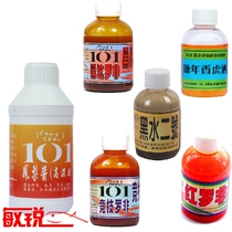 101 Tilapia flavor Red Heikeng Tilapia Pineapple jelly jellyfish Orange sauce Red Tilapia black water