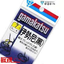 Japan imported gammakazi gamakatsu gammakazi Iseni (black) with barbed hook