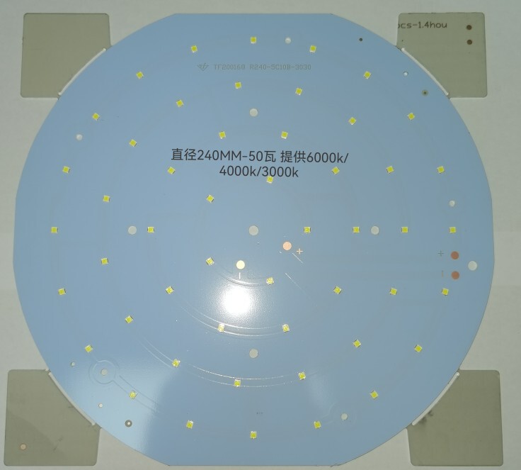 Lamp Aluminum Substrate Light Source Board Outdoor Light Garden Light Landscape Light Lawn Light Lantern Repair Parts Drive Power Supply Lamp Aluminum Substrate Light Source Board Outdoor Light Garden Light Landscape Light Lawn Light Lantern Repair Parts Drive Power Supply