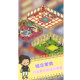 Late-Night Barbecue Restaurant Chinese Ad-Free Casual Restaurant Simulation Management Game for Android and Harmonyos Mobile Phones and Tablets