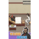 Open a Foot Spa Shop, Chinese Version Without Ads, Foot Spa Tycoon Simulation Game, Android Ios Apple Mobile Game