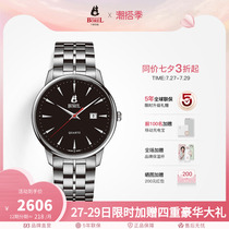 Swiss Yobo Road Yali Series Watches Male Quartz Watch Swiss Original Clothing Imported Mens Wristwatch Waterproof Strap