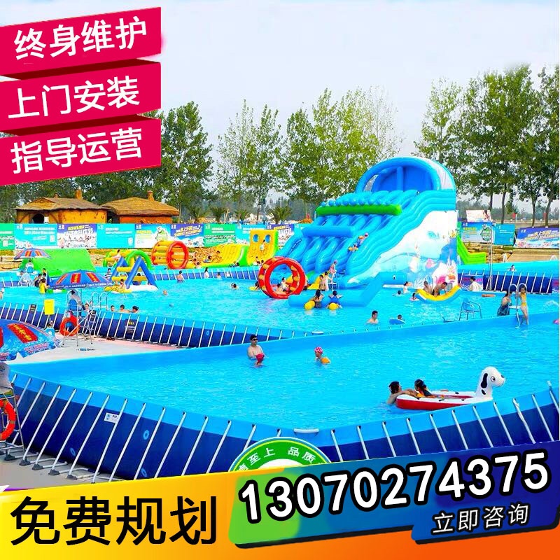 Water park equipment large bracket pool water break outdoor slide adult bracket battery manufacturer