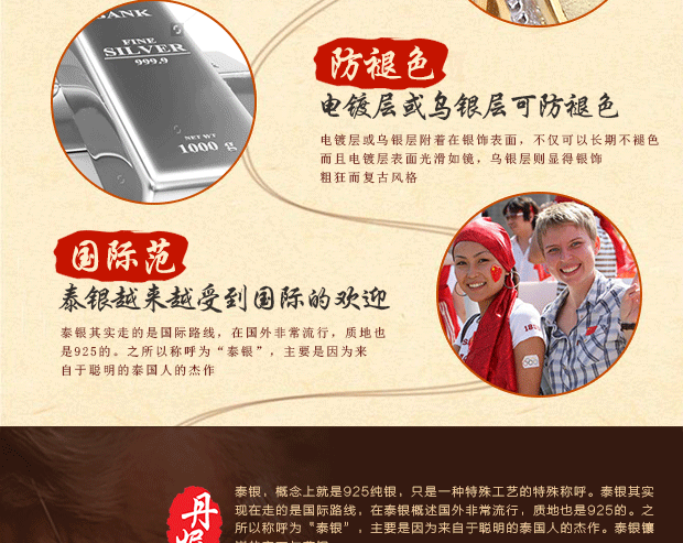 Bague mixte OTHER   en Argenterie - Ref 3087850 Image 16