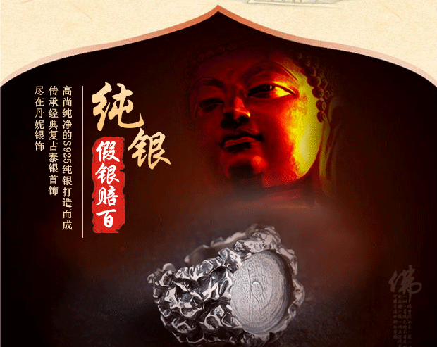 Bague mixte OTHER   en Argenterie - Ref 3087850 Image 10