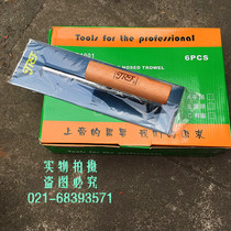 Taiwan Elite Push Knife Steamed Bread Knife Epoxy Floor Paint Bread Knife Push Knife Floor Tools Self-leveling Tools