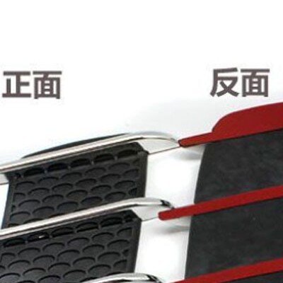 艾尔戈车贴批发店