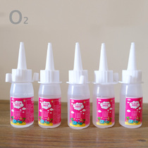 (Alcohol glue) diy non-woven hemp rope button painting childrens dried flower picture frame painting handmade transparent soft glue