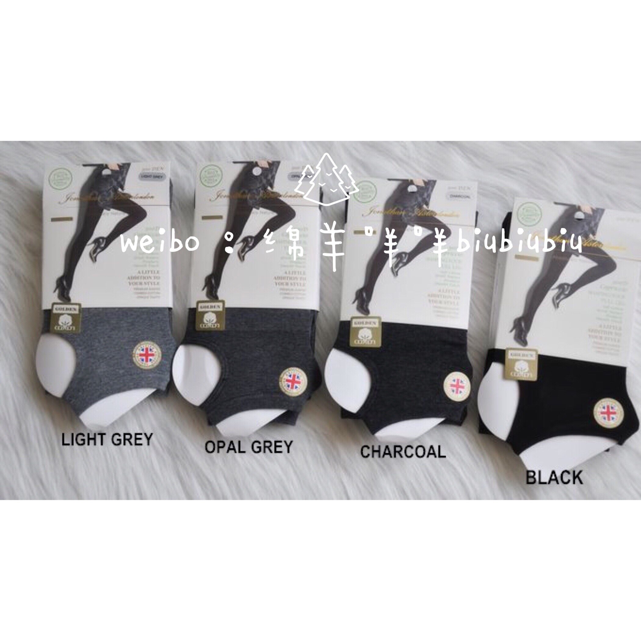 Chaussettes - collants - Ref 759218 Image 24