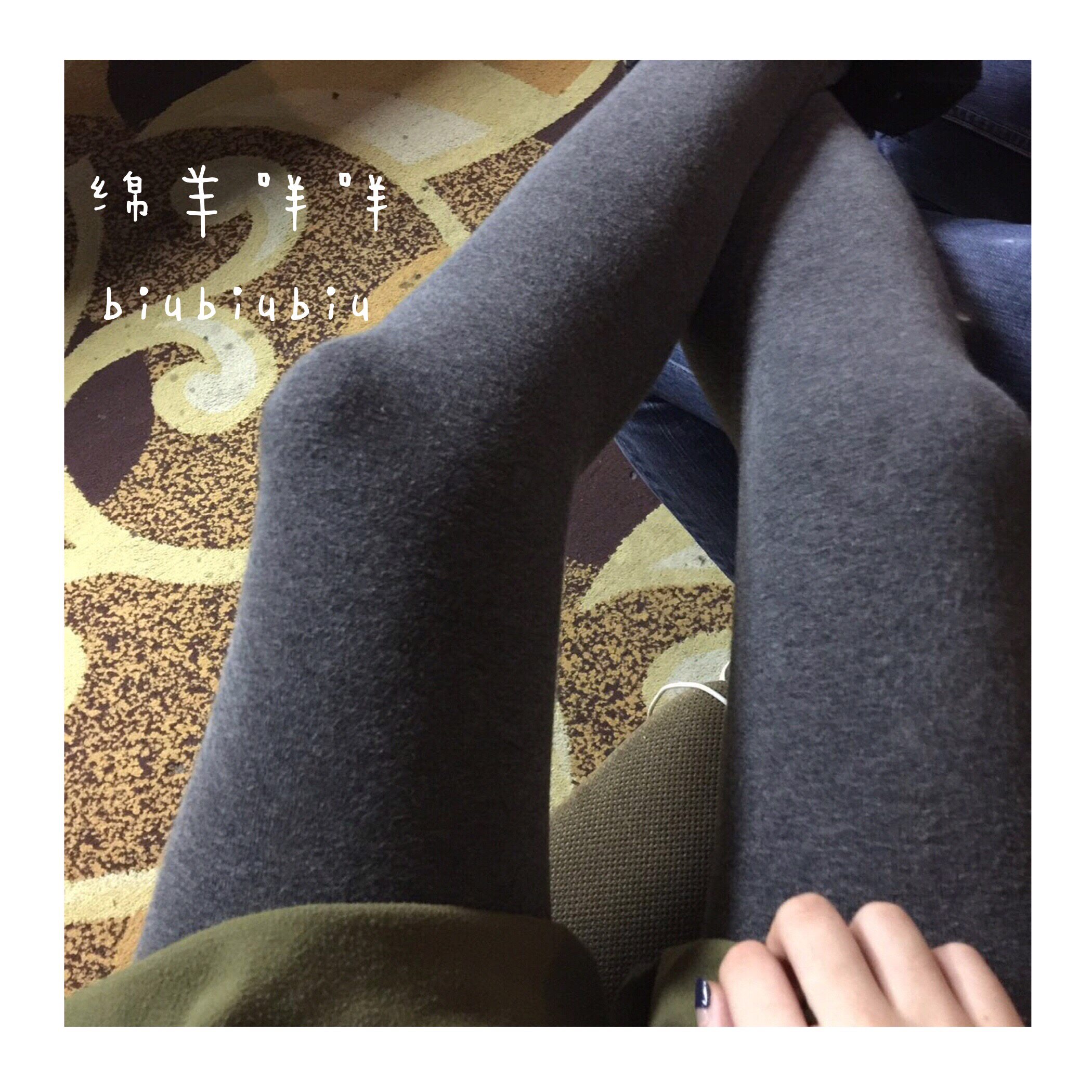 Chaussettes - collants - Ref 759218 Image 13