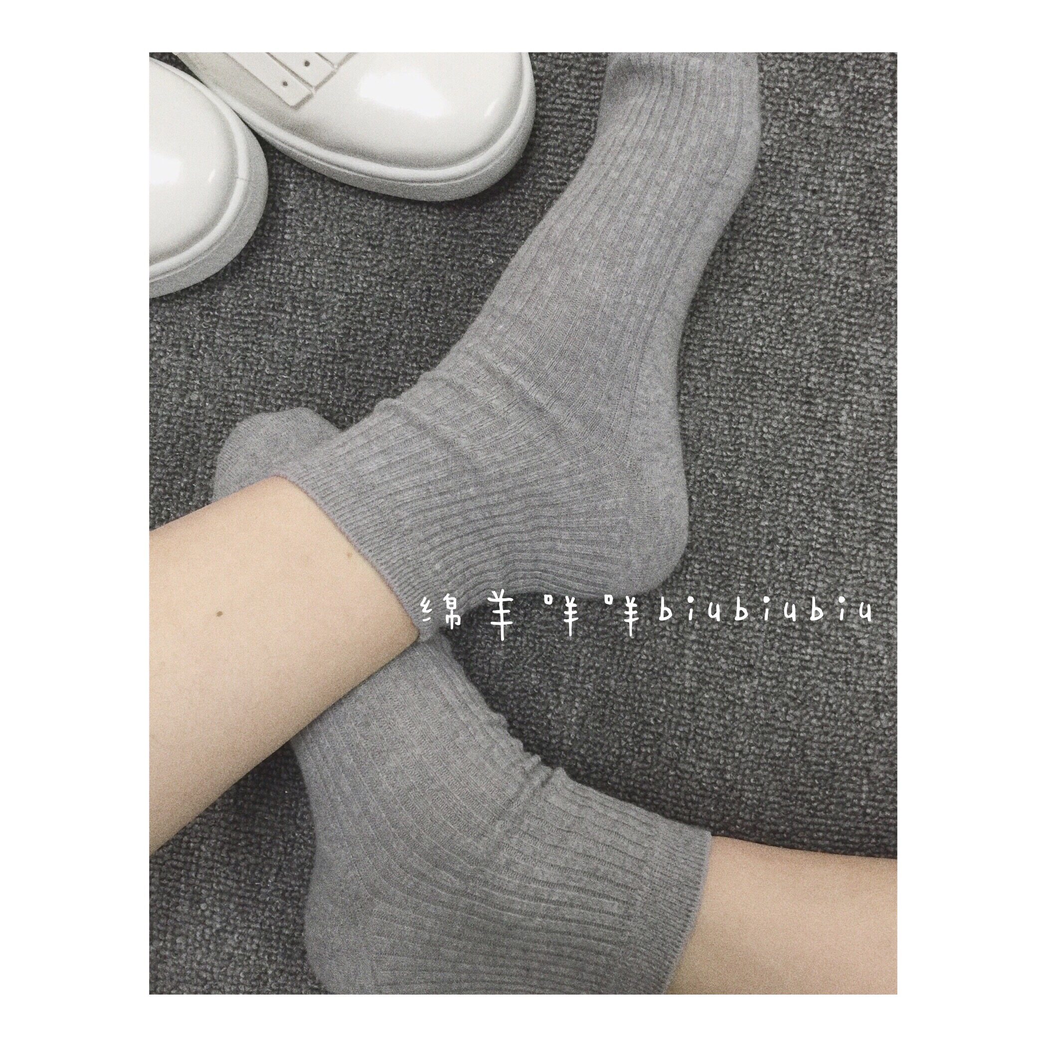 Chaussettes - collants - Ref 758460 Image 25