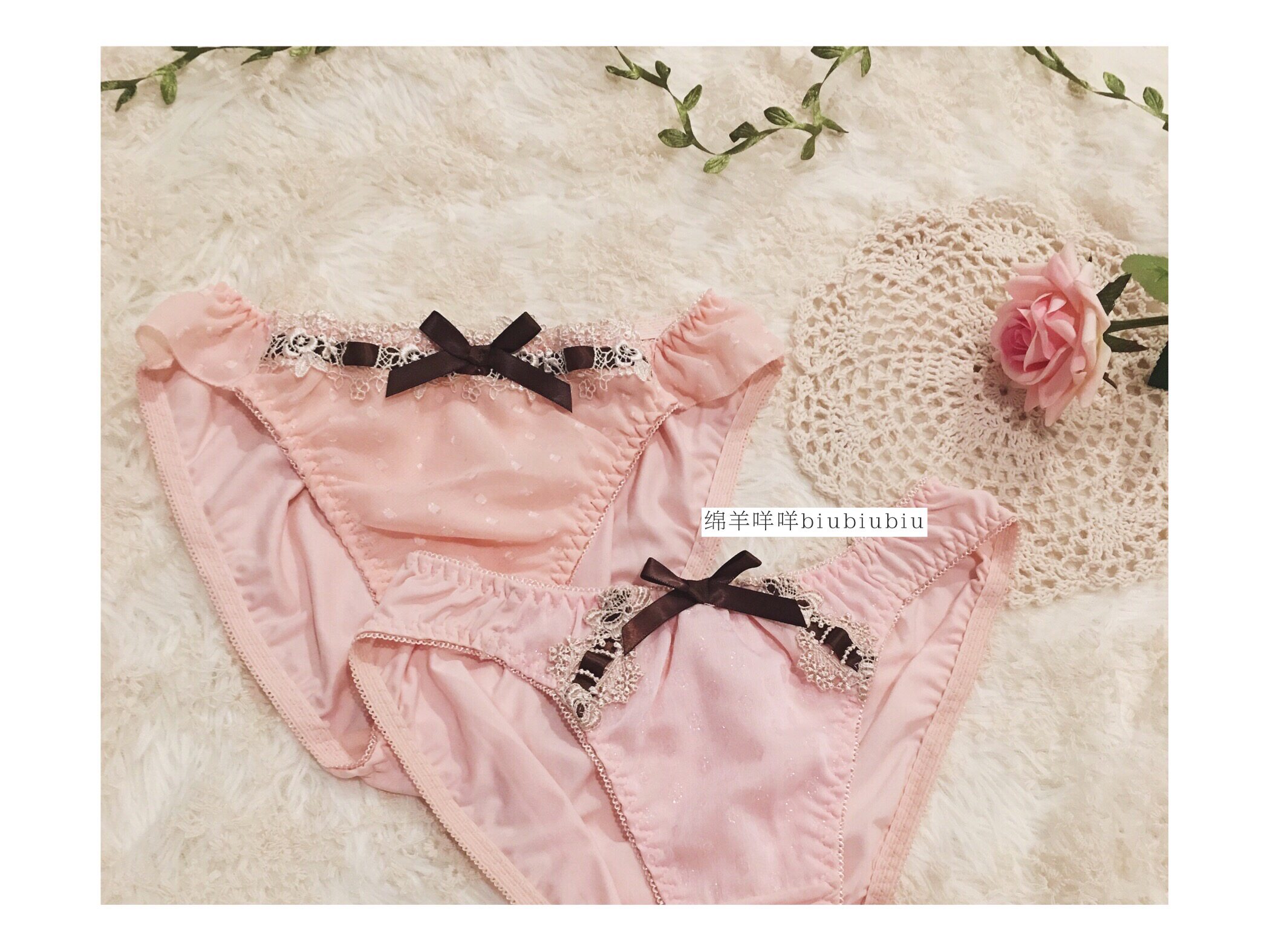 Slip - Ref 642315 Image 11