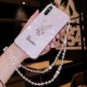 X27 White+Rabbit Model+Crystal Chain