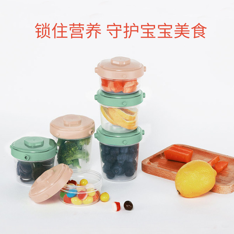 When fruit and fruit children snacks storage tank portable and convenient transparent box pregnant woman safety sealing with lid kitchen containing bottle