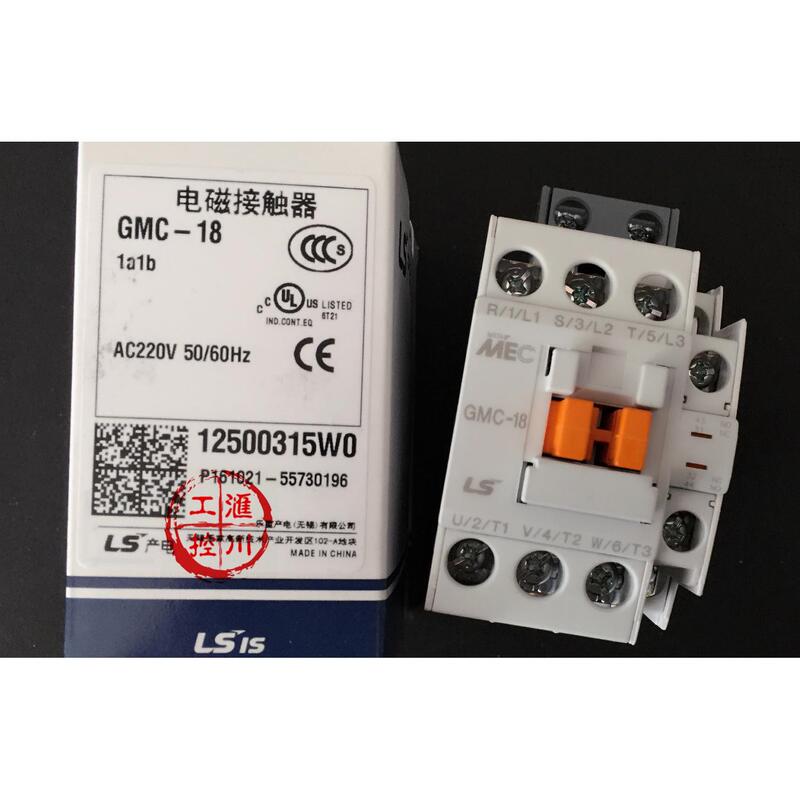 South Korea's Lg Subsidiary Ls Wuxi Electric Mec Ac Contactor Relay Gmc-18 Ac220V 18A