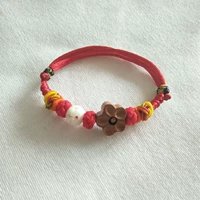 Peach Wroom Blossom + Style Beef Bone