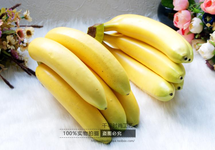 Simulate fruit and vegetables simulate multi - head banana 5 head 8 banana home decoration set up shooting props