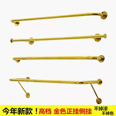 Non-paint wrought iron clothing store display rack titanium alloy color wall hanging clothes rack side hanging thin tube women's clothing rack