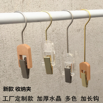 Clothing store hook Korean version coat clip Solid wood hook clip Shopping mall multi-purpose clothing storage crystal hook