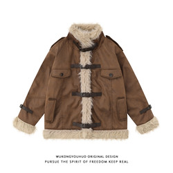 Wukong is in stock, retro suede Maillard stand-collar cotton coats for men and women, trendy brands, winter couples, warm and versatile jackets