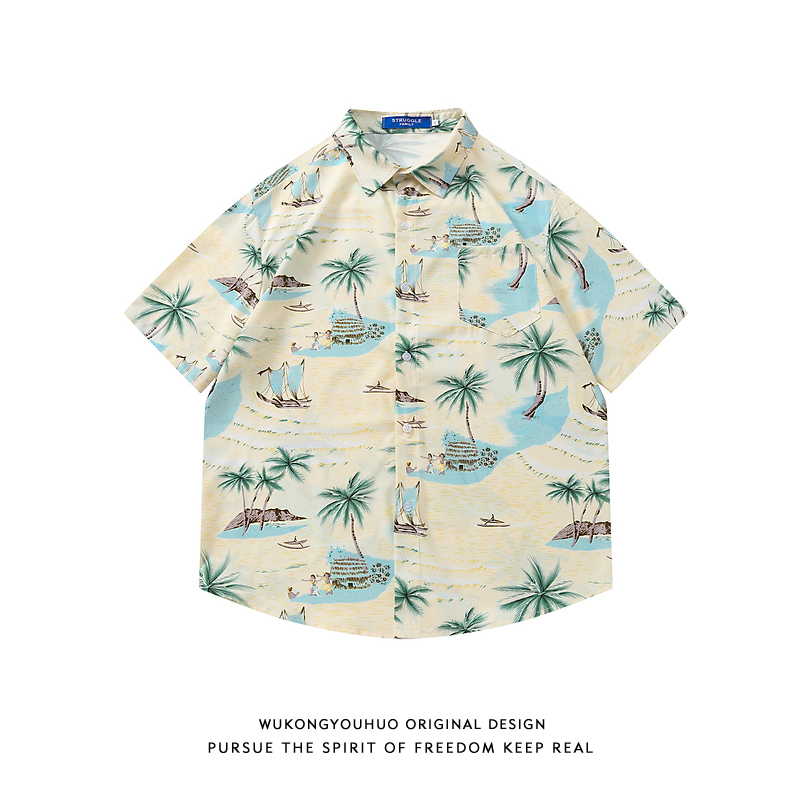 Wukong Has in Stock a Hawaiian Shirt with a Coconut Tree and Beach Print for Men, Loose Fit, Casual Vacation Style, Short-Sleeved Shirt