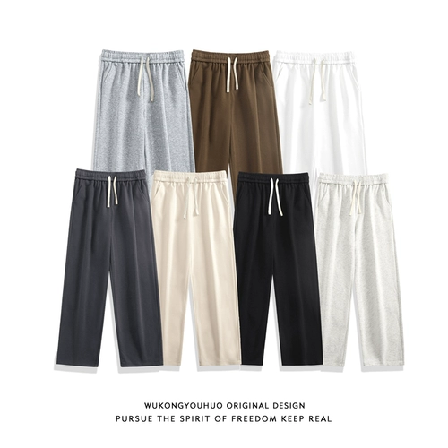 悟空有货 Цветные базовые штаны в стиле хип-хоп, свободный прямой крой