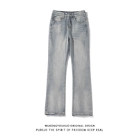 Джинсовая синяя