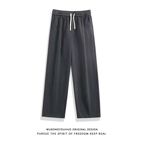悟空有货 Цветные базовые штаны в стиле хип-хоп, свободный прямой крой
