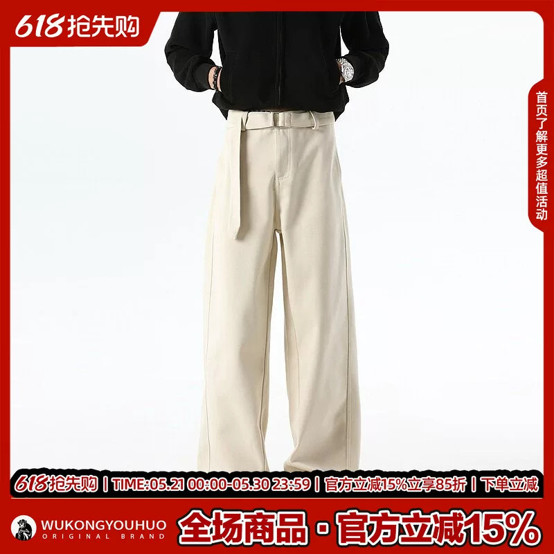 悟空有货 Retro starry sky, universal trousers, loose straight fit, oversize