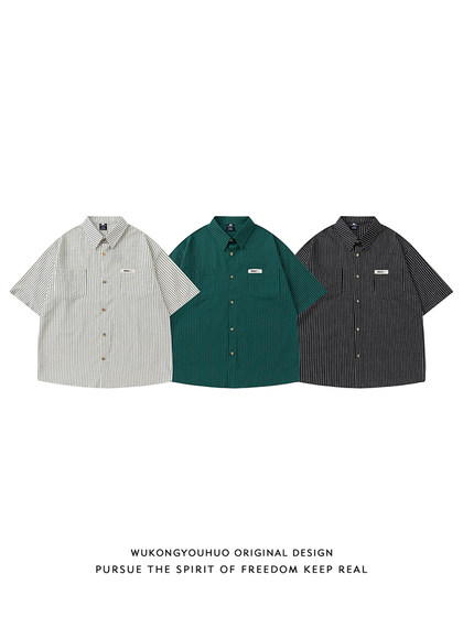 悟空有货夏季复古竖条纹口袋短袖衬衫男日系潮牌宽松休闲半袖衬衣