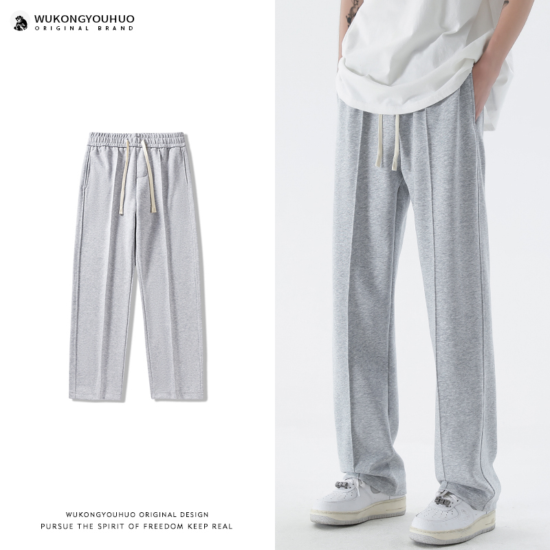 Wukong Has in Stock Trendy Retro Simple Solid Color Straight-Leg Drapey Casual Pants for Men, Street Style Loose Versatile Sports Sweatpants Wukong Has in Stock Trendy Retro Simple Solid Color Straight-Leg Drapey Casual Pants for Men, Street Style Loose Versatile Sports Sweatpants