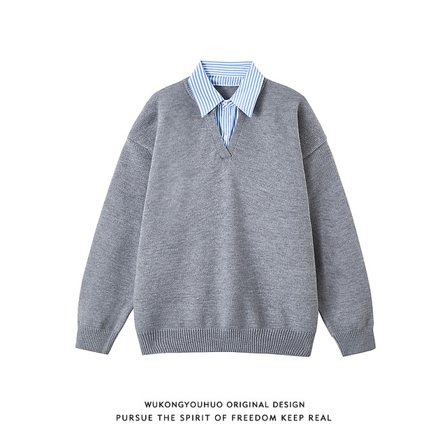 Retro striped splicing fake two-piece POLO collar sweater for men