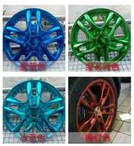 Special transparent colour finish for the wheel hub drawing surface