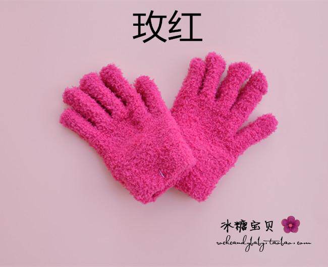 Gants pour enfants - Ref 2149379 Image 14