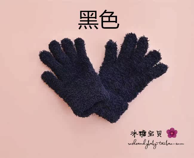 Gants pour enfants - Ref 2149379 Image 12