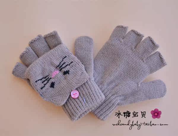 Gants pour enfants - Ref 2149378 Image 18