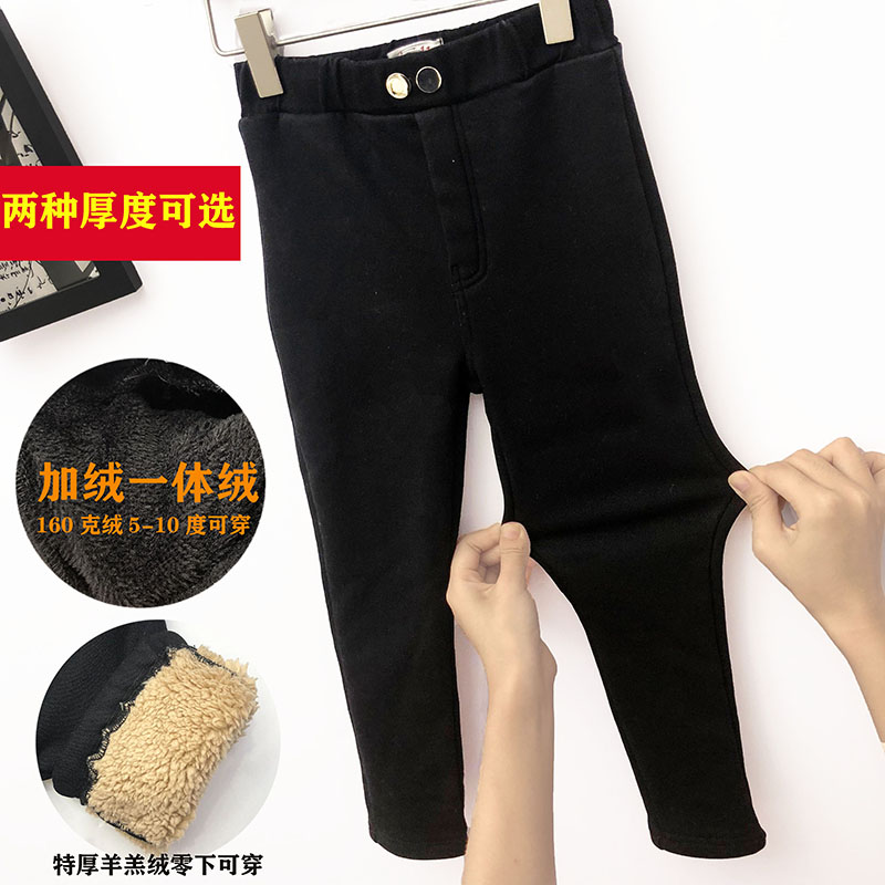 Winter girls all-match fleece trousers 2020 new baby girl elastic thickening warm one velvet cigarette pipe pants