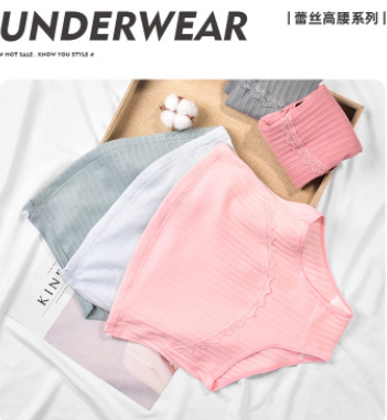 Antibacterial high waist adjustable pure cotton care pregnant woman underpants lace lace pregnancy early mid-season universal