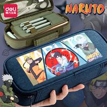 Naruto pen bag Primary School students large capacity pencil case pencil case pencil case middle school boy boy boy boy boy boy junior high school student ins Japanese pencil bag advanced sense pencil case children cartoon