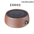 Bếp điện từ bếp vàng CH-700 bếp điện gốm ngàn vòng cát tím bếp điện bếp lò gang đúc lò sưởi - Bếp điện Ý tưởng từ khóa Bếp điện