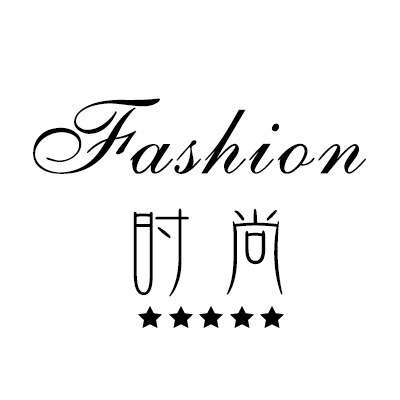 烨萱
