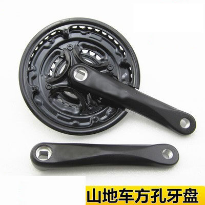Mountain bike aluminum alloy tooth plate crank Merida Giant universal gear disc 6 7 8 speed universal 24 speed