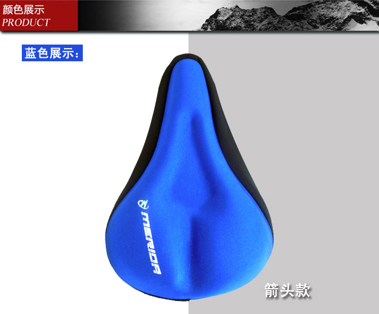 Selle de vélo Mountain Bike - Ref 2344296 Image 13