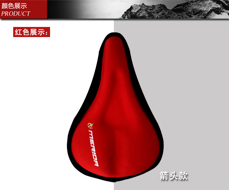 Selle de vélo Mountain Bike - Ref 2344296 Image 11