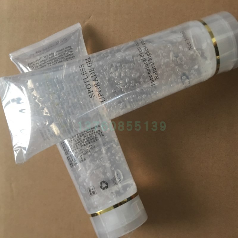 Collagen Gel Facial Lifting Firming Moisturizing Essence Special for Face Importer