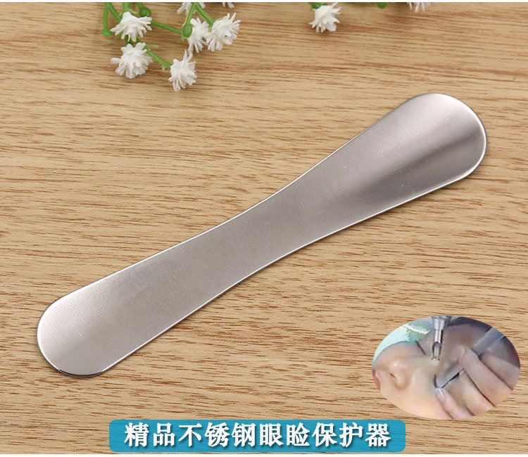 Ultra-Pico Second Eyeliner Removal Shield Made of Stainless Steel for Beauty Salons, Can Be Used with Laser Eyebrow Removal Equipment