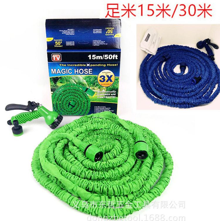 Garden watering water pipe 3 times telescopic water pipe car wash high pressure water gun 15M 30M