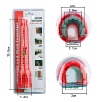 Sink sink wrench Basin bottom pliers Wash basin faucet Bathroom installation multi-function maintenance tool set wrench